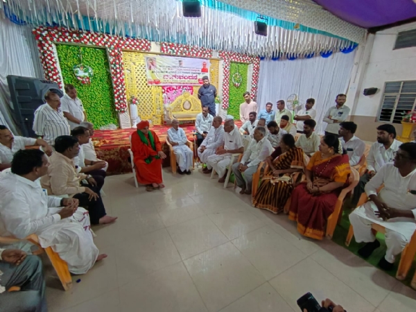 ಶ್ರೀ