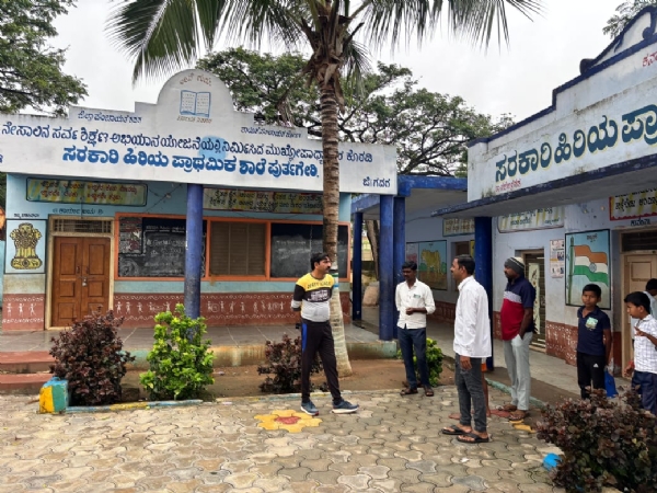 ಪೋಟೋ