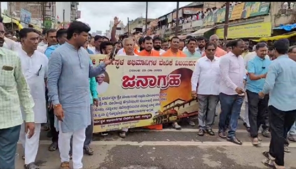 ಧರ್ಮಸ್ಥಳ
