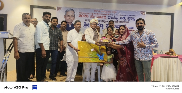 ಅಂಗಿ ಕಳೆದು ಹಮಾಲಿ ಮಾಡಲು ಸಿದ್ಧನಿದ್ದರೇ ಮಾತ್ರ ವ್ಯಾಪಾರದಲ್ಲಿ ಯಶಸ್ಸು – ಸಿದ್ದಣ್ಣ