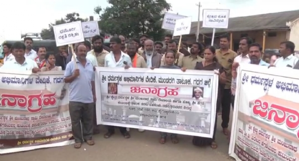 ಪೋಟೋ