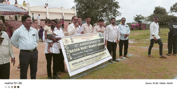 5th anniversary of the Drug Free India Campaign