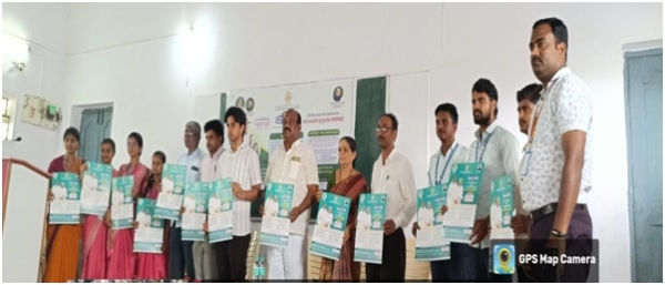 ಪೋಟೋ