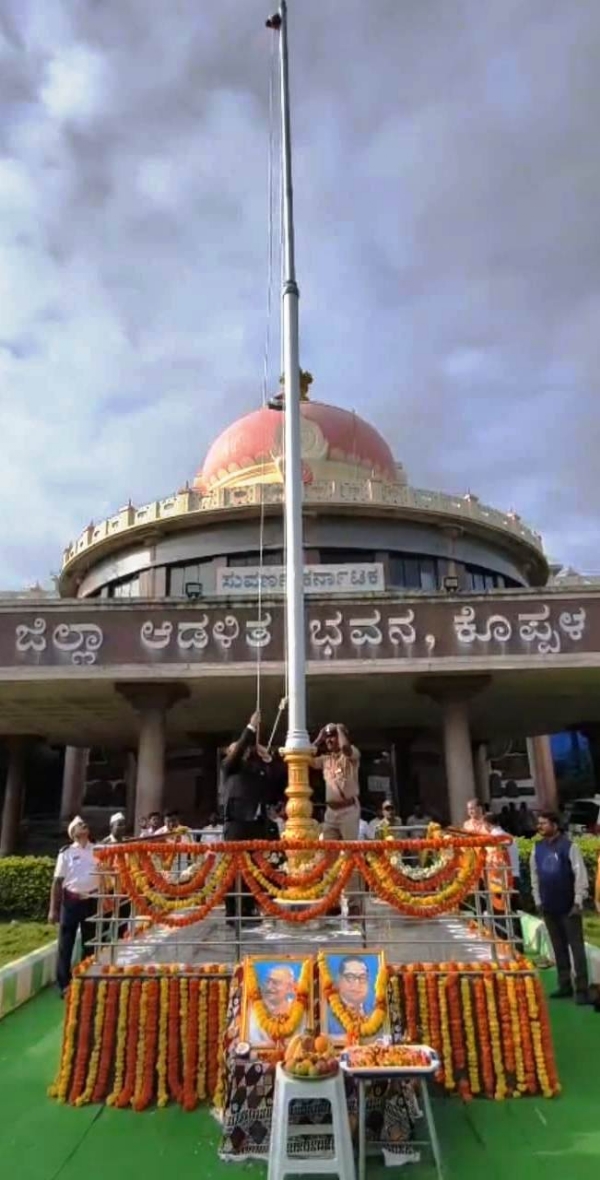 ಯುವ ಪೀಳಿಗೆ ಸ್ವಾತಂತ್ರ್ಯ ಹೋರಾಟಗಾರರ ತ್ಯಾಗ,ಗಳ ಮಹತ್ವವನ್ನು ತಿಳಿದುಕೊಳ್ಳಬೇಕು- ಜಿಲ್ಲಾಧಿಕಾರಿ
