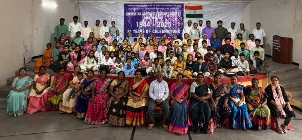 ಬಳ್ಳಾರಿ : ಕ್ರಿಶ್ಚಿಯನ್ ಅಸೆಂಬ್ಲಿ ಗಾಸ್ಪೆಲ್ ಚರ್ಚ್‍ 81ನೇ ವಾರ್ಷಿಕೋತ್ಸವ