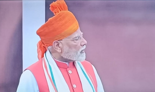 Pm