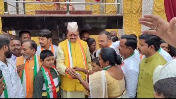 ಯತ್ನಾಳ