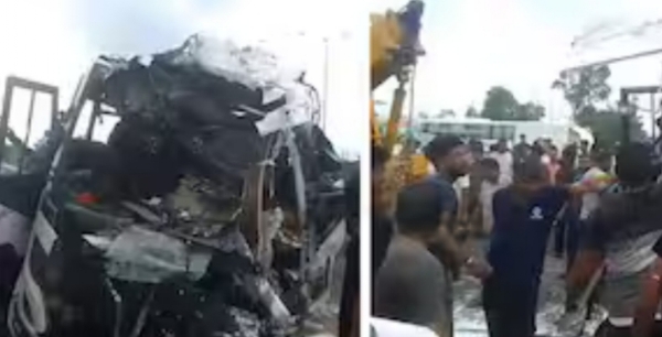 Accident