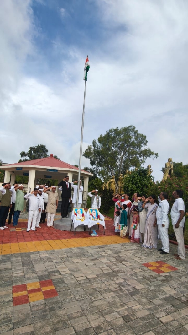 ಧ್ವಜಾರೋಹಣ