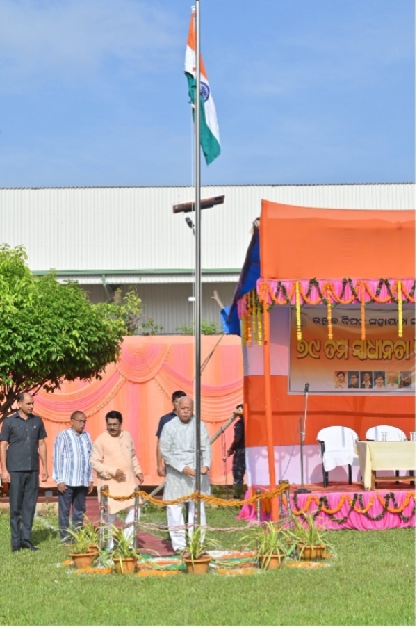 Rss