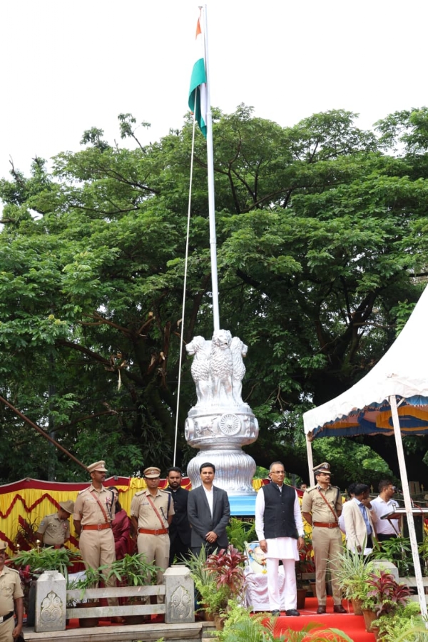 Gundurao