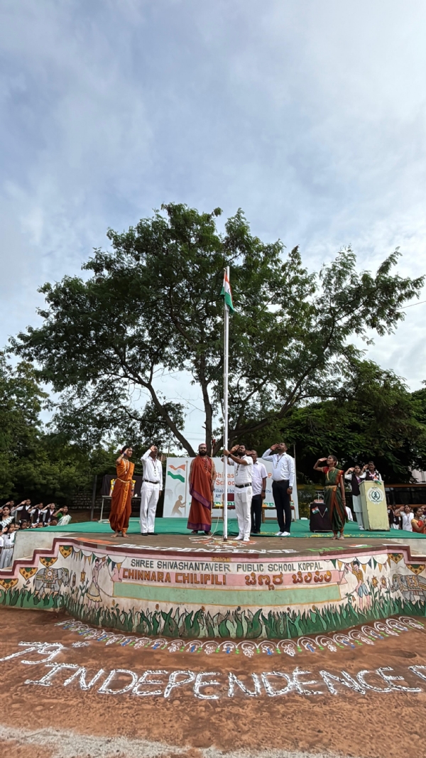 ಮಕ್ಕಳ ಸರ್ವಾಂಗೀಣ ಬೆಳವಣಿಗೆಯಲ್ಲಿ ಶಿಕ್ಷಕರ ಪಾತ್ರಬಹು ಮುಖ್ಯ