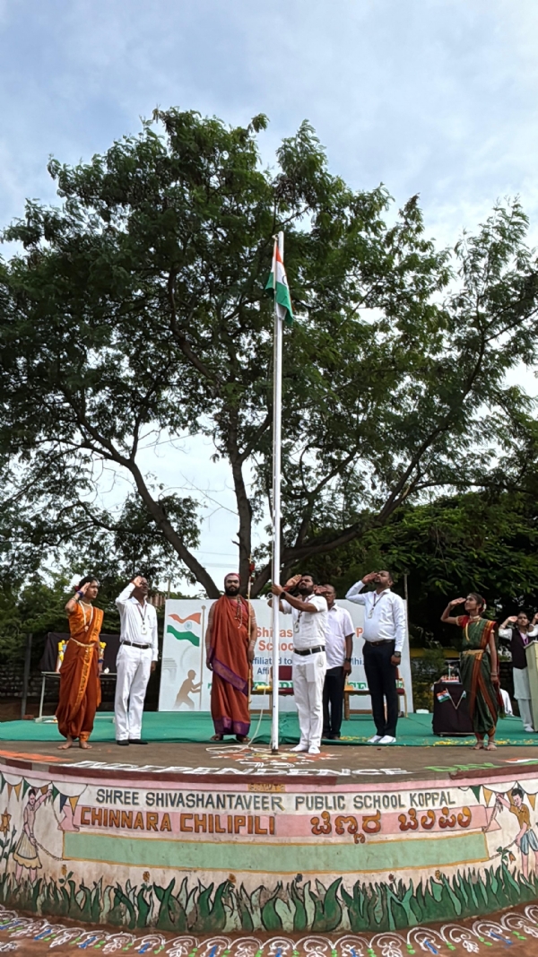 ಮಕ್ಕಳ ಸರ್ವಾಂಗೀಣ ಬೆಳವಣಿಗೆಯಲ್ಲಿ ಶಿಕ್ಷಕರ ಪಾತ್ರಬಹು ಮುಖ್ಯ