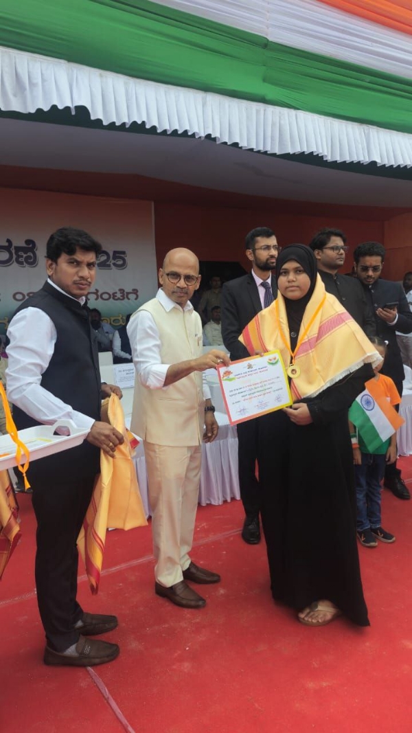 Pratibha Award presented by the District In-charge Minister