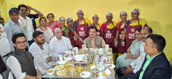 ಹೊಸಪೇಟೆ :  ಅಕ್ಕ ಕೆಫೆ ಮತ್ತು ಸಂಚಾರಿ ಅಕ್ಕ ಕೆಫೆ ಉದ್ಘಾಟನೆ