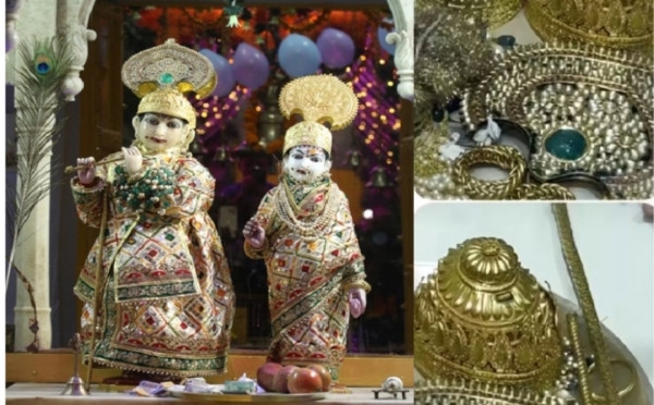 Decoration