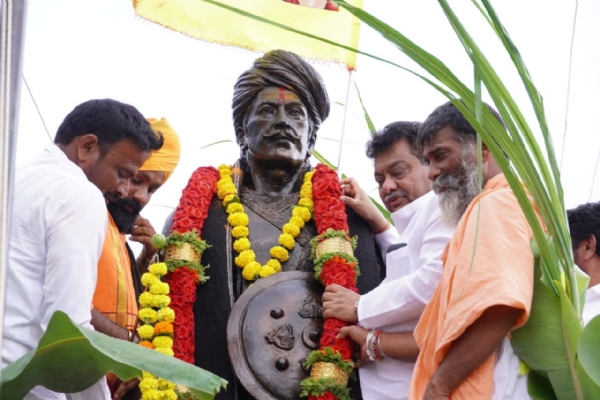 ರಾಯಣ್ಣ