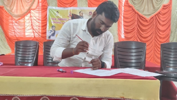 ರಕ್ತ