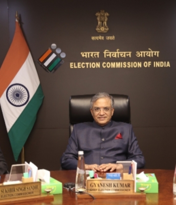EC