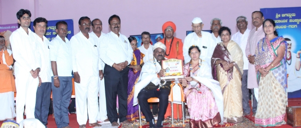 ಪೋಟೋ