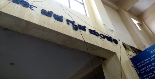ಪೋಟೋ