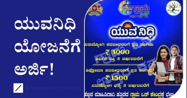 ಪೋಟೋ