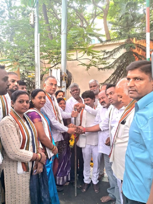 Gundurao