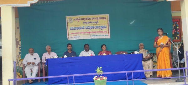 ಶರಣರ ವಚನಗಳಲ್ಲಿಯ ವೈಚಾರಿಕತೆ ಬದುಕನ್ನು ರೂಪಿಸುತ್ತದೆ : ಎಸ್.ಎಂ. ಜಯಶ್ರೀ