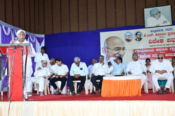 ಪೋಟೋ