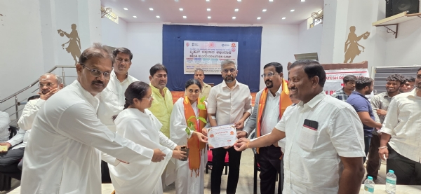 ರಕ್ತ ದಾನದಿಂದ ಸಂಕಷ್ಟದಲ್ಲಿರುವವರಿಗೆ ಮರು ಜೀವ ನೀಡಿದಂತೆ- ರವಿ ಬೋಸರಾಜು