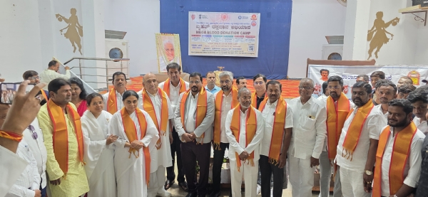 ರಕ್ತ ದಾನದಿಂದ ಸಂಕಷ್ಟದಲ್ಲಿರುವವರಿಗೆ ಮರು ಜೀವ ನೀಡಿದಂತೆ- ರವಿ ಬೋಸರಾಜು