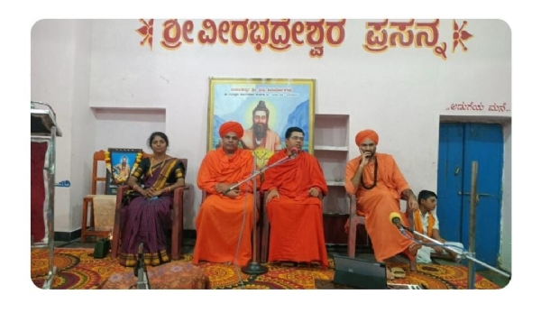 ಜೀವನ