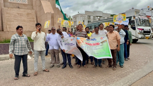 ಬಿಎಸ್‌ಎನ್‌ಎಲ್: ರೂ.1/- ಗೆ ‘ಫ್ರೀಡಂ ಪ್ಲಾನ್’ 4ಜಿ ಸೇವೆ