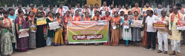 ಫೋಟೋ