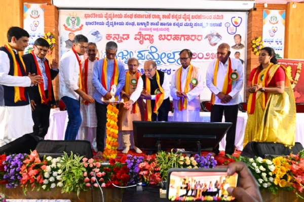 ವೈದ್ಯಕೀಯ ಕನ್ನಡ ಸಾಹಿತ್ಯದ ಪ್ರಯತ್ನಗಳು ಹೆಚ್ಚಾಗಲಿ :  ಡಾ. ರಹಮತ್ ತರೀಕೆರೆ ಆಶಯ