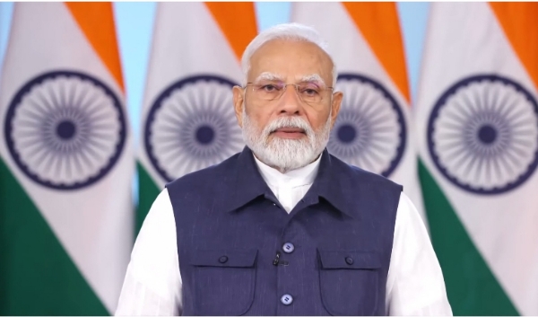 Pm