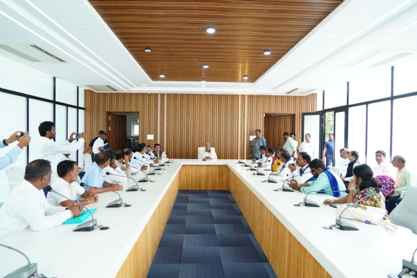 Cm meeting