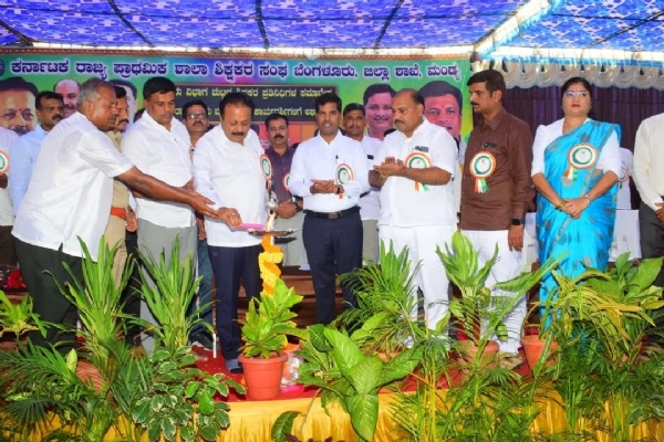 ಸಮಾವೇಶ