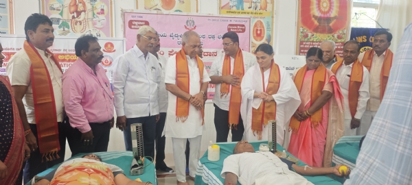 ರಕ್ತದಾನ ಸಂಕಷ್ಠದಲ್ಲಿರುವವರಿಗೆ ಮರುಜೀವ ನೀಡಿದಂತೆ- ಎನ್ಎಸ್ ಬೋಸರಾಜು
