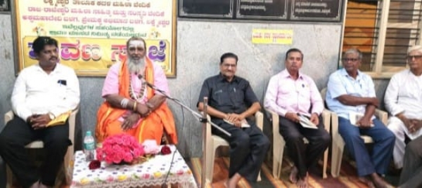ಫೋಟೋ