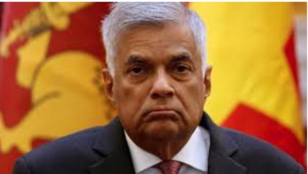Ranil