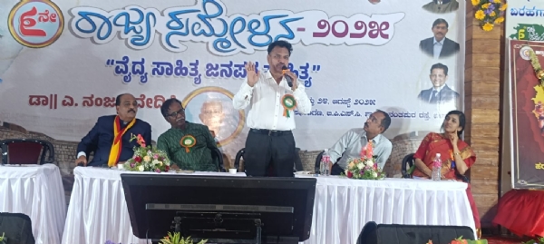 ಸಾಹಿತ್ಯಕ್ಕೆ ಪ್ರಾಸ - ಛಂದಸ್ಸು ಇರಲೇಬೆಕು ಎಂದಿಲ್ಲ : ಡಾ. ಡಿ. ನಂಜುಂಡ
