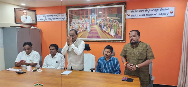 ಗಣಪತಿ