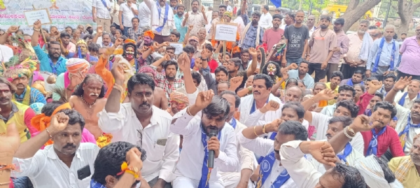 ಒಳ ಮೀಸಲಾತಿ : ಅಲೆಮಾರಿಗಳಿಗೆ ಶೇ. 1 ರಷ್ಟು ಮೀಸಲಾತಿಗೆ ಆಗ್ರಹ