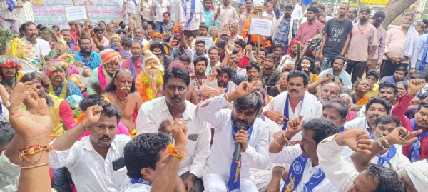 ಒಳ ಮೀಸಲಾತಿ : ಅಲೆಮಾರಿಗಳಿಗೆ ಶೇ. 1 ರಷ್ಟು ಮೀಸಲಾತಿಗೆ ಆಗ್ರಹ