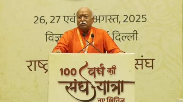 Rss