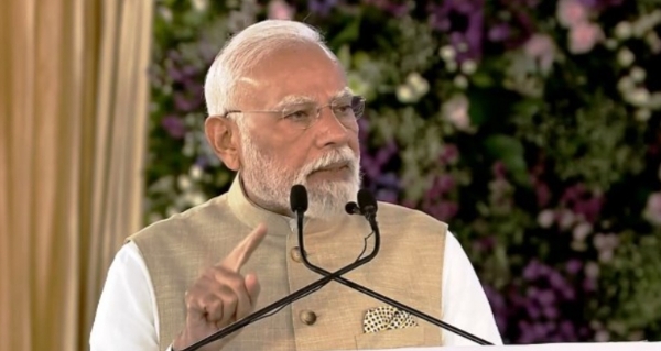 Pm