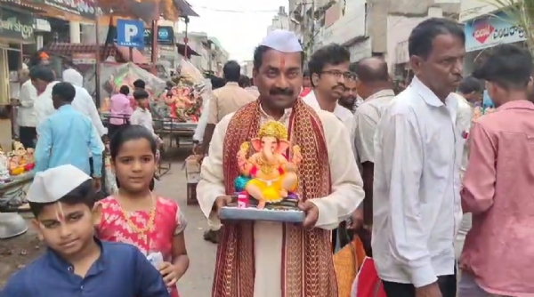 ಗಣೇಶ