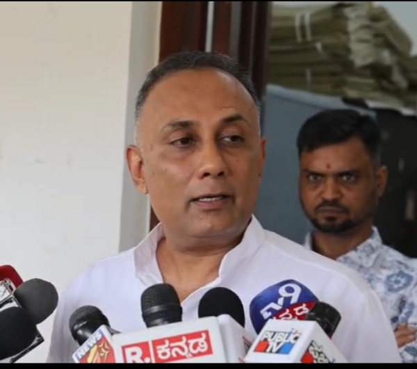 Gundurao