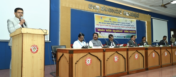 ನ್ಯಾಯಾಲಯ